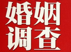 「盐都区调查取证」诉讼离婚需提供证据有哪些