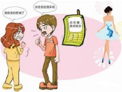 盐都区寻人公司就单身女孩失踪原因总结